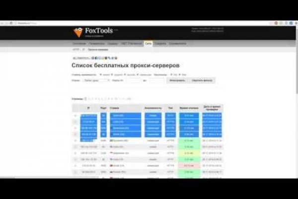 Ссылка кракен kr2web in