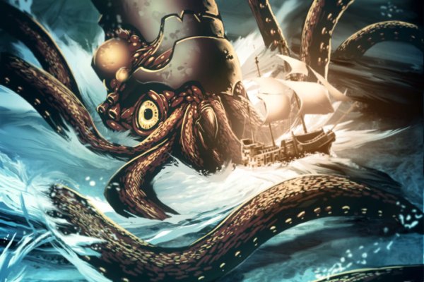 Kraken новые ссылки