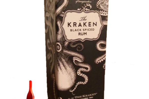 Kraken рабочий