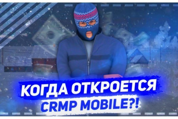 Кракен тор kr2web in