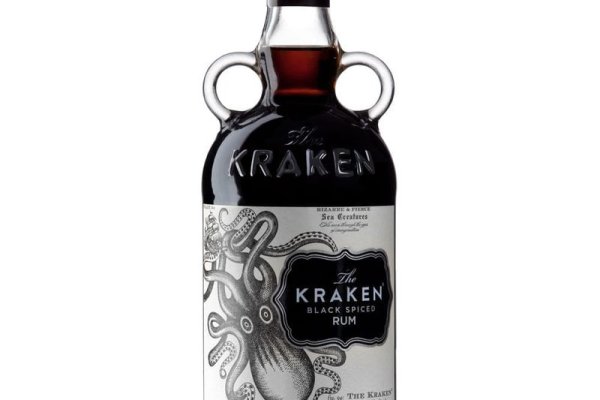 Kraken vtor